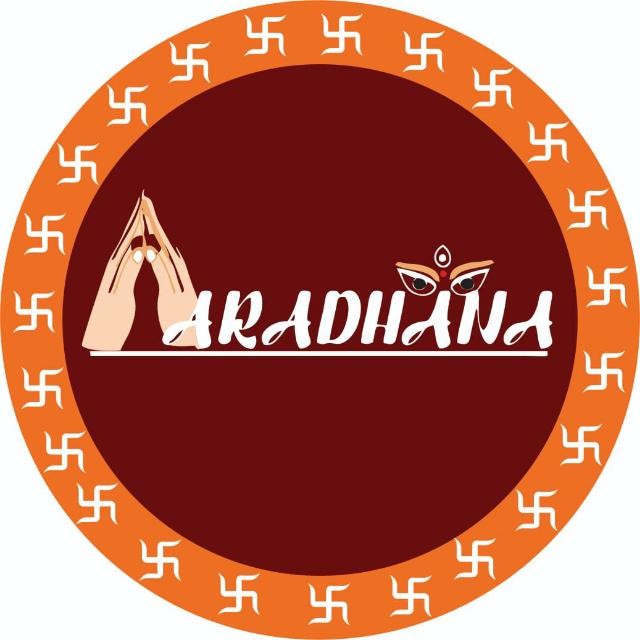 Aaradhana Bengali Cultural Association logo